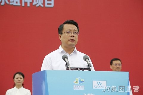淮安J9集团直营轻量化车载新型显示组件项目开工建设4.JPG